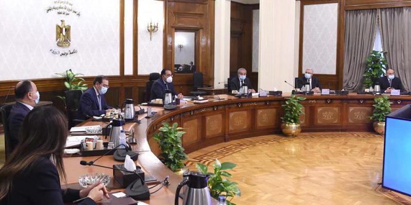 244708930 245251420978619 1140385682305492723 N