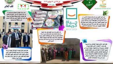 B4264520 0e76 4679 9dc7 07b2269566c2