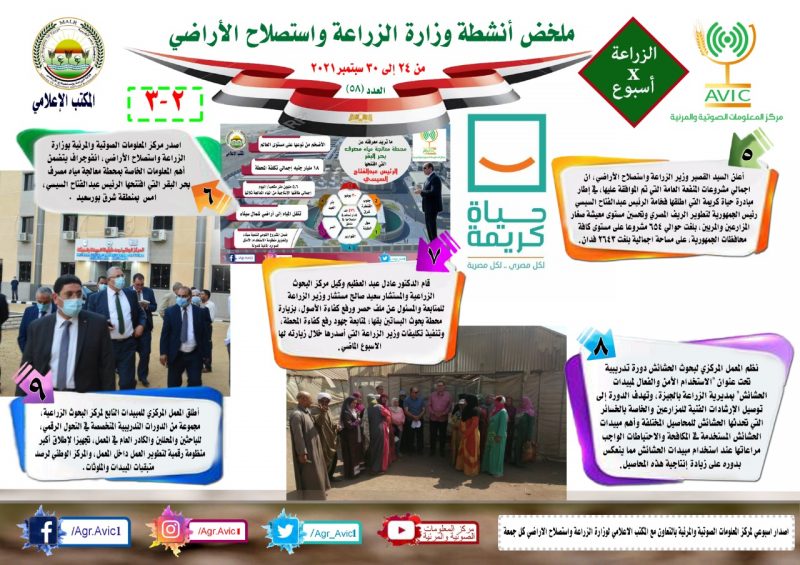 B4264520 0e76 4679 9dc7 07b2269566c2