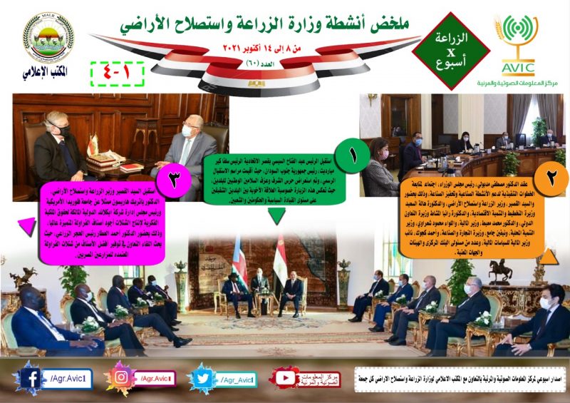 Ee91fc75 19f2 4894 9224 8f46c8b83cec