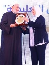 Img 20211018 Wa0047 200x300