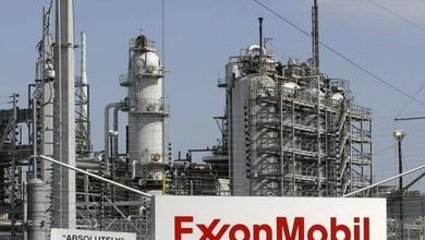 اكسون موبيل