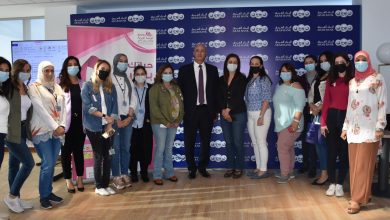 البنك العربى