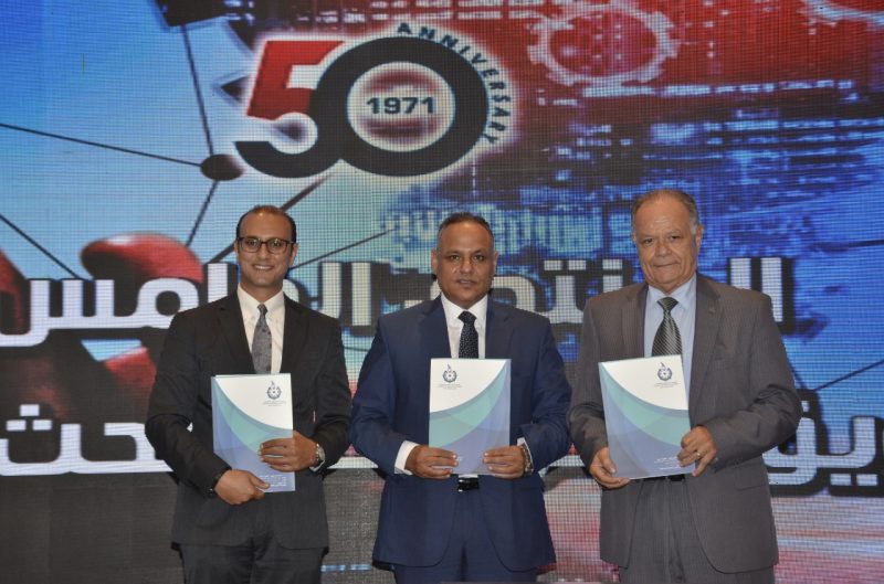 بروتوكول تعاون بين أكاديمية البحث العلمى وبنك الطعام المصري والمركز القومى للبحوث