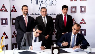 توقيع عقد مشروع سيتي حيت