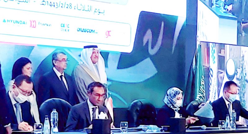 ٢٠٢١١٠٠٥ ١٧٥٧١٦