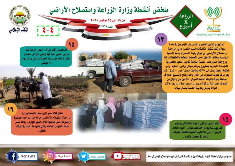 138fe364 C090 463f 8de0 Eb137d273e93