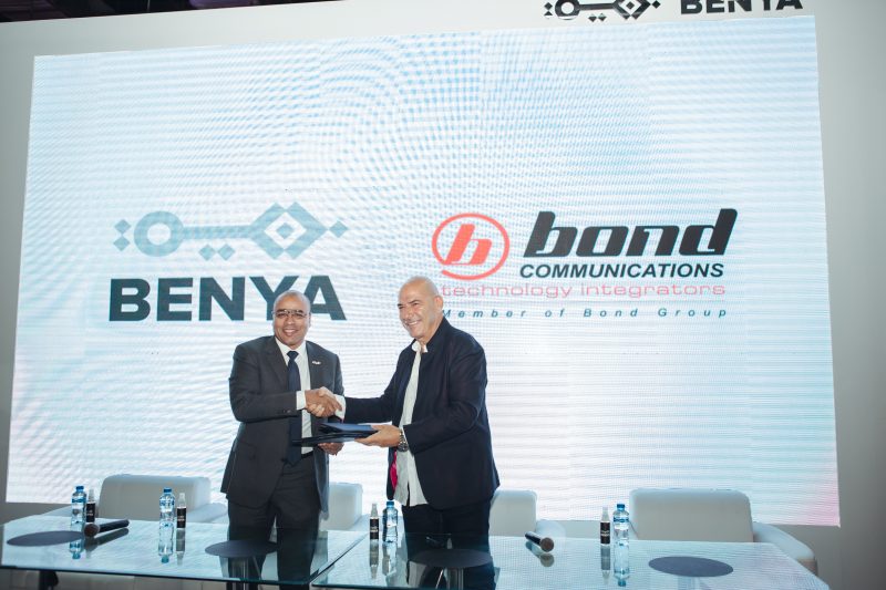 1636555011199 Edge 50