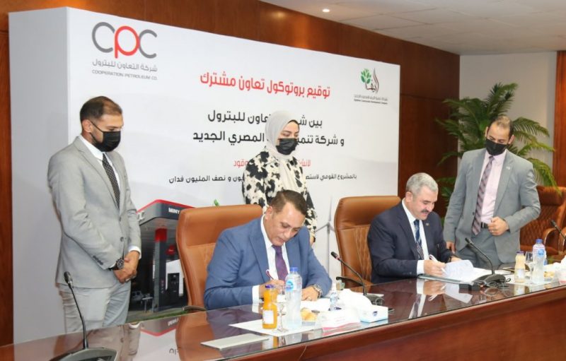 8e619dc1 4ec5 45f7 8ca2 84d3c95de2aa