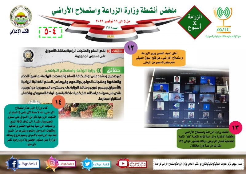 D02f3c74 9c44 4e49 9803 7d0170149de0