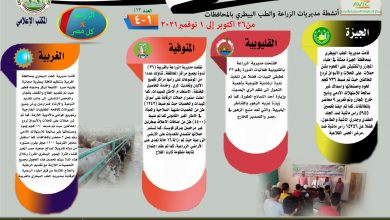 F290be18 647f 4b7c A612 57fce3618158