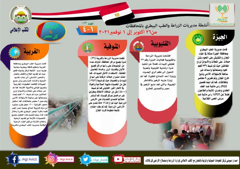 F290be18 647f 4b7c A612 57fce3618158