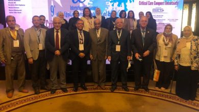 الجمعية المصرية لاطباء الرعاية المركزة