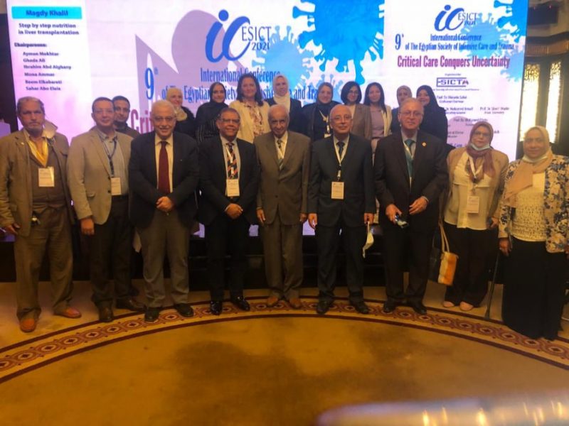 الجمعية المصرية لاطباء الرعاية المركزة