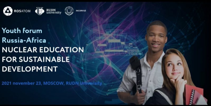 ٢٠٢١١١١٧ ١٨٣٥٣٧