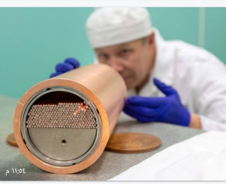 ٢٠٢١١١١٩ ١١٤٢٣٤