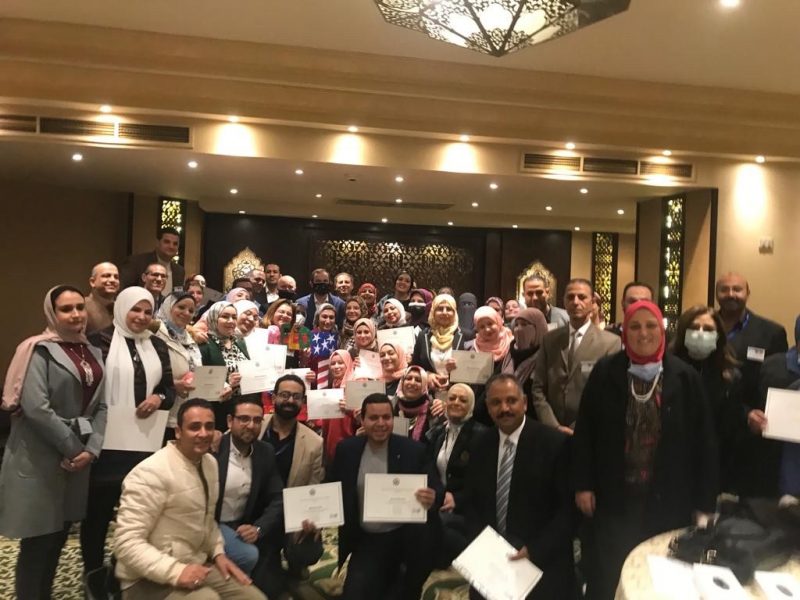 1639480355180 Relo 1