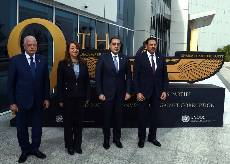 267195420 293825462787881 2718079492628322050 N