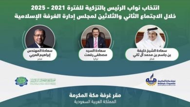 9fa55ad2 0a19 40c3 92ec 24bdf3461a19