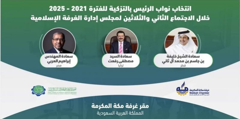 9fa55ad2 0a19 40c3 92ec 24bdf3461a19