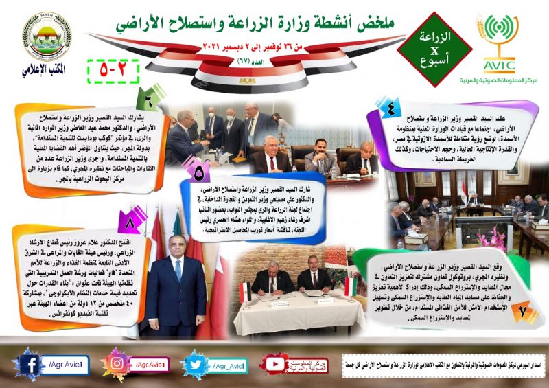 Dbc100b0 6834 4795 876f A73ed162e032