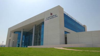 Save ٢٠٢١١٢١٦ ٢١٥١٠٩