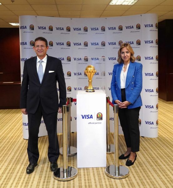 Visa Trophy