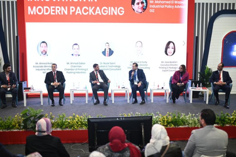 اثناء جلسة الابتكار في التغليف