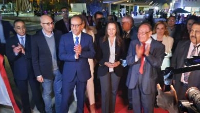 معرض مدينتى