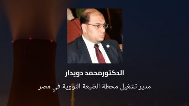 ٢٠٢١١٢٠٩ ١٥٤٨٣٥