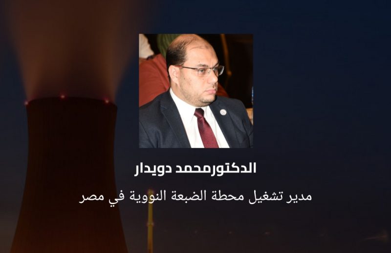 ٢٠٢١١٢٠٩ ١٥٤٨٣٥