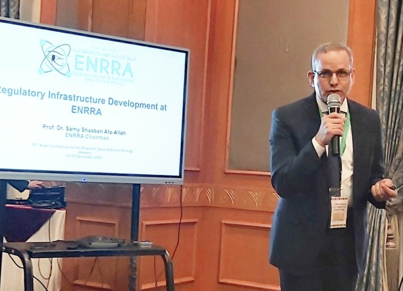 ٢٠٢١١٢١٢ ١٩٤٥٠٧