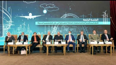 ٢٠٢١١٢٢٣ ١٢٢٥١٩