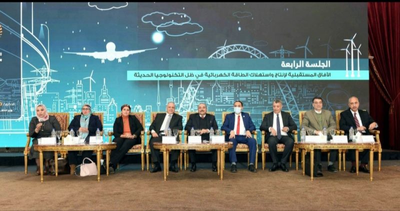 ٢٠٢١١٢٢٣ ١٢٢٥١٩