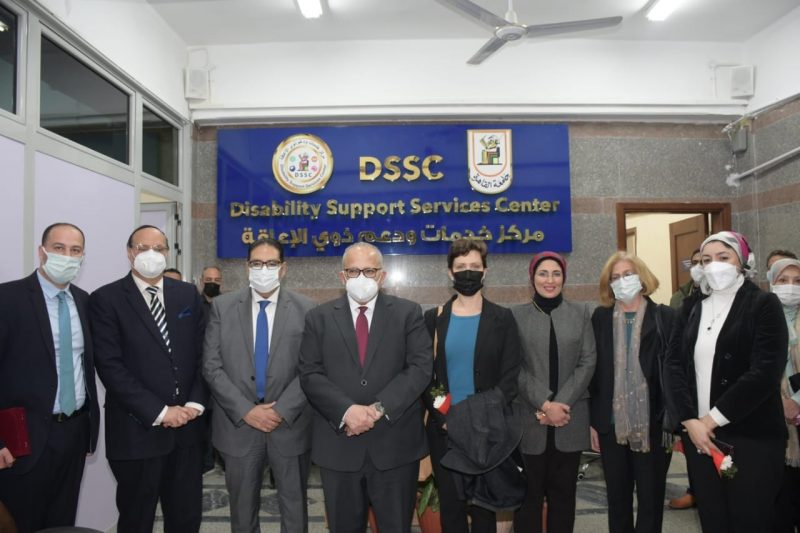 Cairo University Disability Center 3