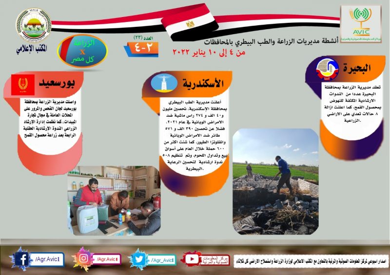 Fa890844 8d52 476f 8275 Ae01114b8a9a