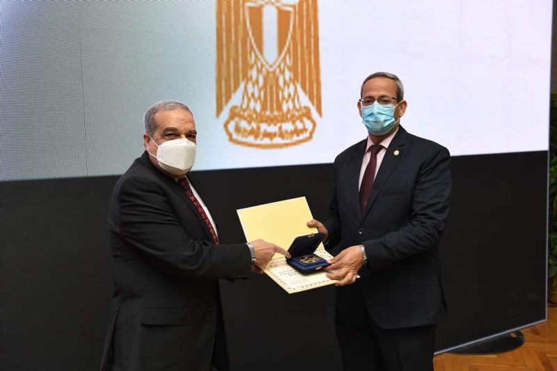 Fb Img 1643029050907