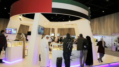 Save ٢٠٢٢٠١٢٤ ١٥٢٨٤٣