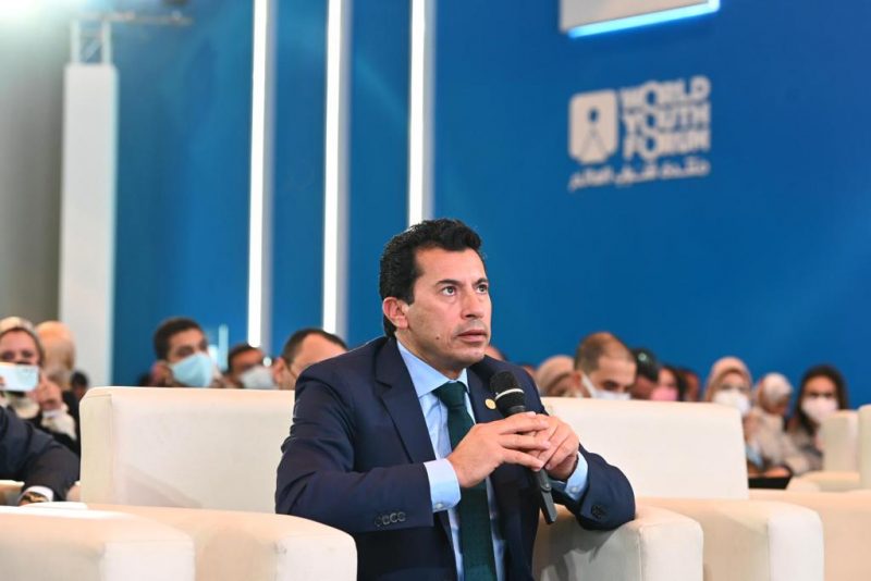 Whatsapp Image 2022 01 11 At 4 33 17 Pm (1)