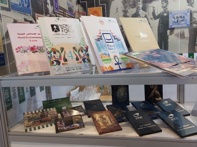 Whatsapp Image 2022 01 20 At 10.22.13 Am