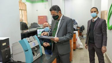 Whatsapp Image 2022 01 25 At 3.35.25 Pm