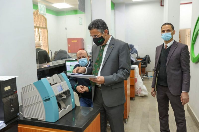 Whatsapp Image 2022 01 25 At 3.35.25 Pm