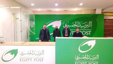 Whatsapp Image 2022 01 26 At 4.25.54 Pm