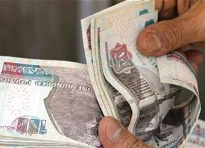 السندات المصرية