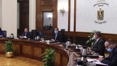 الضريبة الراسمالية