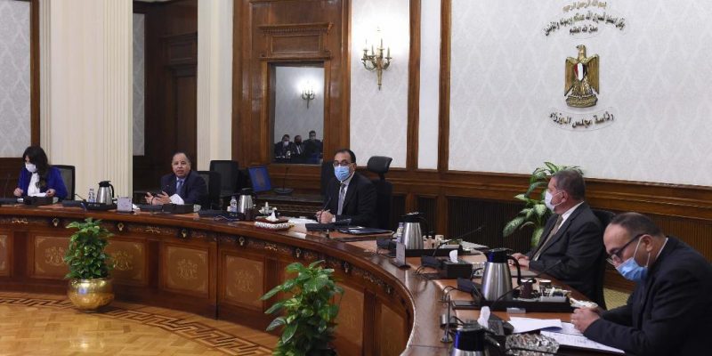 الضريبة الراسمالية