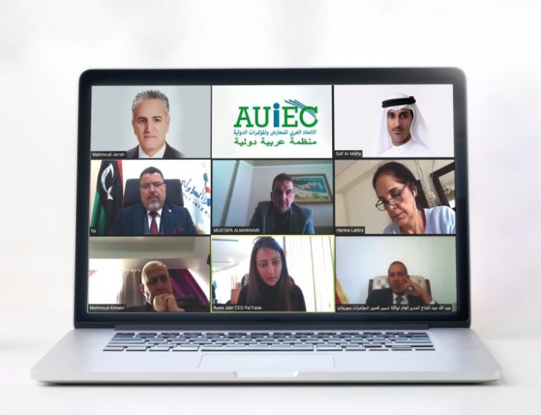 خلال الاجتماع