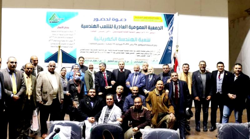 ٢٠٢٢٠١٢٩ ٠١٣١١٠