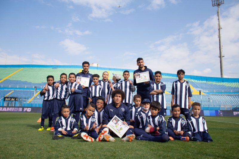 1644928044093 Photo No.1