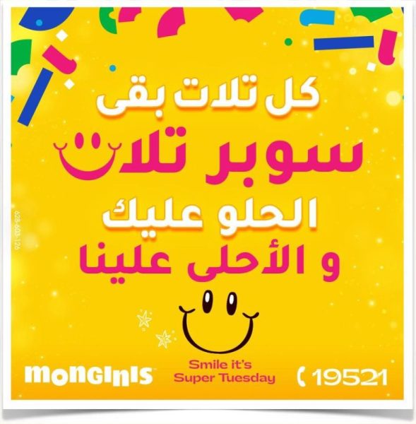 1f2f619c Df0d 44e7 B73e 3c9cbe1010b8